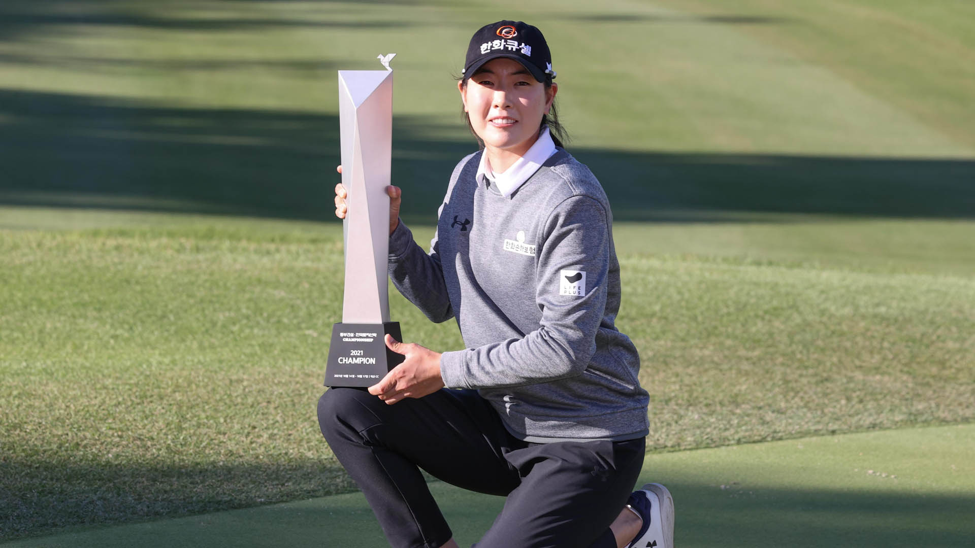 최종일 '버디 10개' 이정민, 5년7개월 만의 우승