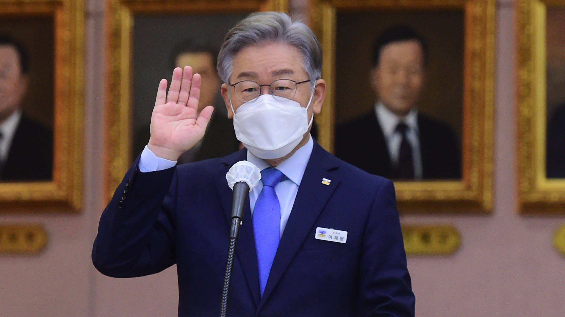 [현장연결] 이재명 경기도지사 국정감사 선서 및 모두발언