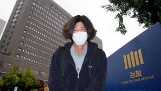 남욱 "50억 클럽 2명에 돈 전달"…오늘 영장청구