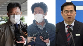 검찰 '대장동 4인방' 동시 소환…대질조사 가능성
