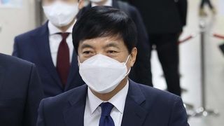 이성윤 첫 재판서 "불법출금 수사 보고하니 외압" 증언