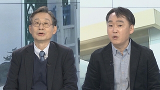 [뉴스1번지] 한국형 발사체 누리호 오늘 우주로…오후 5시 발사