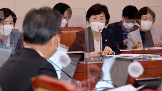 '여가부 폐지론' 도마 위…"국민 기대 부응할 것"