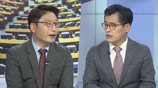 [뉴스1번지] 이재명·이낙연 내일 회동…윤석열 '개 사과' 여진