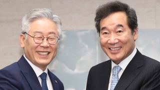 이재명-이낙연 내일 회동…"정권재창출 협력 논의"