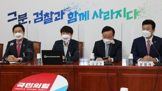 야 "이재명 향할 곳은 감옥"…전방위 공세