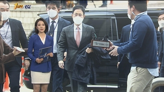 [1번지시선] '고발사주' 의혹 손준성 검사, 영장심사 출석 外