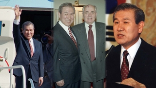 독재 후예였지만…북방외교·경제민주화 뒤늦게 재조명