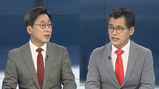 [뉴스포커스] 이재명 원팀 가속화 행보…국민의힘 '경선룰' 확정