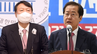 윤-홍 '경선룰' 2차 충돌…'대리투표 시도' 공방도