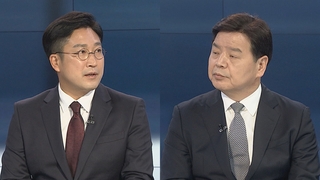 [뉴스포커스] 이재명, 본선행보 본격화…국민의힘 토론회 '불꽃 공방'