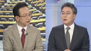 [여의도1번지] 이재명 본선 행보 본격화…국민의힘 주자 표심 경쟁