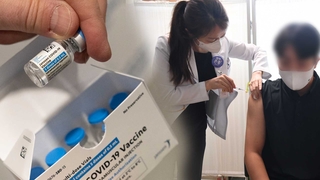 얀센 접종자 내달 8일부터 추가접종…50대·군경도 대상