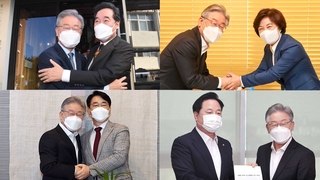 경선 경쟁자 모두 품은 이재명…'원팀 준비' 마침표