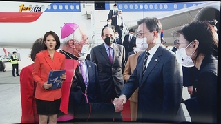[1번지시선] 문대통령, 오늘 교황 면담…한반도 평화 논의 주목 外