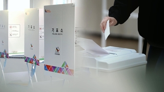 대선만 있나?…달아오르는 서울 '미니 총선'