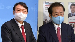 윤-홍 막판 신경전 "압도적 우위" vs "골든크로스"
