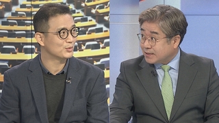 [뉴스1번지] 이재명 정책행보 잰걸음…국민의힘 당원투표 내일 시작