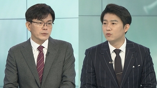 [뉴스포커스] 전국 곳곳서 핼러윈 파티…방역위반 업소 속출
