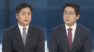 [뉴스포커스] 민주당, 선대위 인선안 발표…국민의힘, 당원투표 시작