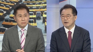 [여의도1번지] 닻 올린 '이재명 선대위'…국민의힘 당원투표 '열기'