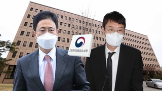 '고발사주' 손준성 공수처 출석…김웅도 소환 임박