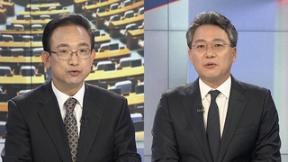 [여의도1번지] 이재명 선대위 첫 회의 주재…국민의힘 후보 선출 D-2