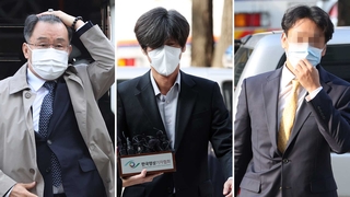 대장동 3인방, 오늘 구속 기로…수사 중대 분수령