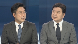 [뉴스포커스] 이재명, 연일 정책행보…국민의힘 내일 대선후보 선출