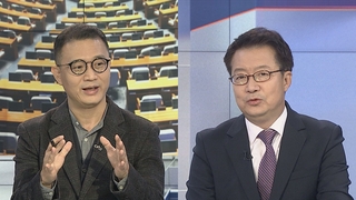 [뉴스1번지] 이재명, 요소수 대책회의…윤석열, 원팀 선대위 부심