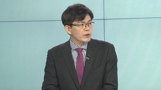[뉴스포커스] 신규확진 1,760명…오늘부터 부스터샷 본격화