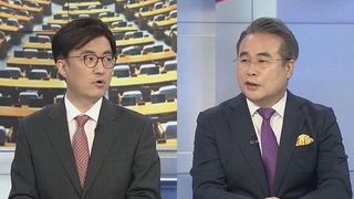 [여의도1번지] 이재명 "정책토론하자"…윤석열 "부패와의 전쟁"