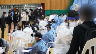 수능 열흘 앞 학생 확진 최다…학원가 비상