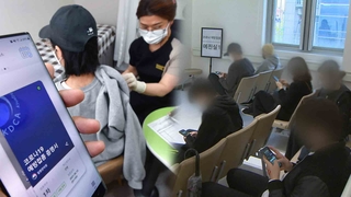 "한 번이라 좋았는데"…얀센 접종자 부스터샷 본격화