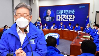 이재명, 윤석열에 "일대일 회동해 민생 논의하자"