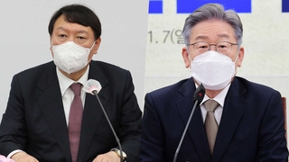 본선레이스 출발…먼저 웃은 윤석열 컨벤션 효과 '톡톡'