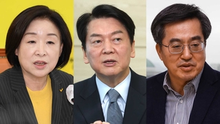 양강 때리며 "내가 대안"…'제3지대' 주자 잰걸음