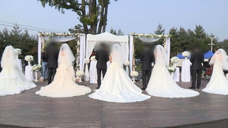 코로나에 다문화 결혼 급감…출생 비중은 역대 최고