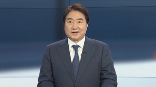 [뉴스포커스] 이석현, 약 2주간의 방미…"종전선언 여론 확산"