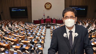 '아들 퇴직금 50억' 곽상도 사퇴안 가결