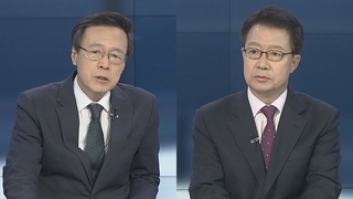 [뉴스포커스] 여야 '대장동·고발사주 특검' 주도권 싸움