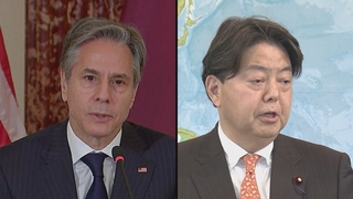 미일 외교장관 통화…"북한 비핵화 위해 한미일 협력"