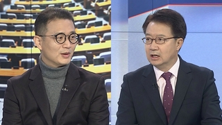 [뉴스1번지] 이재명, 사흘째 PK 공략…'윤석열 선대위' 곧 윤곽