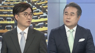 [여의도1번지] 이-윤, '부동산 정책' 경쟁 속도…'2030 표심' 구애