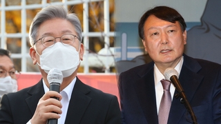 부동산 표심 겨눈 이재명-윤석열…'세금 논쟁' 격돌