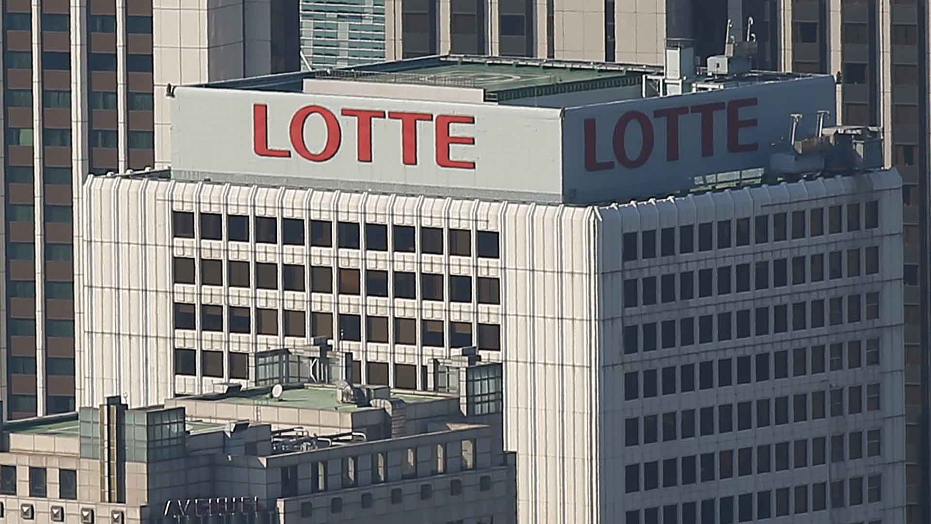 [비즈&] 롯데, '드론택시' 도심항공교통사업 진출