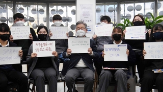 이재명 "기후위기 성장 기회로"…기본소득 전문가 전진배치
