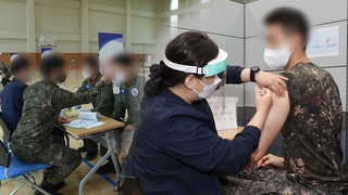 군, 백신 추가 접종 시작…다음주 군병원 의료진부터