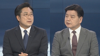 [뉴스포커스] 민주당 선대위 '쇄신론'…국민의힘 선대위 '신경전'