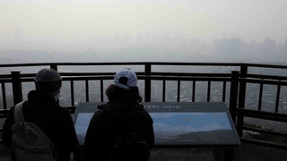 올가을 첫 초미세먼지주의보…주말·휴일 내내 '나쁨'